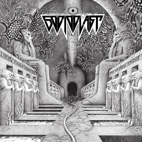 SOCIOCLAST: S/T Vinyl LP