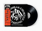 ZYANOSE: Total End Of Existence Vinyl LP