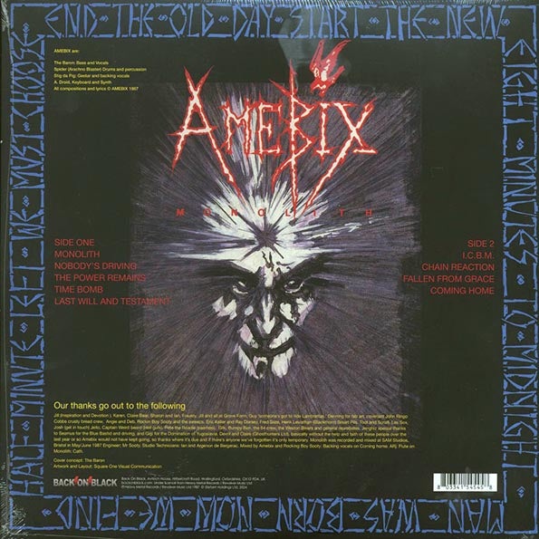 AMEBIX_Monolith_Vinyl_LP_(Red)_in_Australia_Global_Disrupt_Records