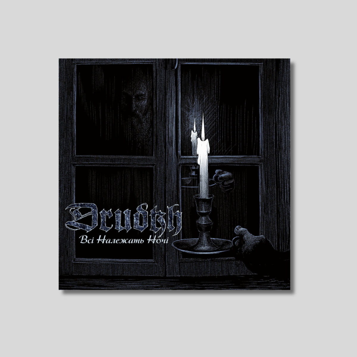 DRUDKH: All Belong To The Night CD