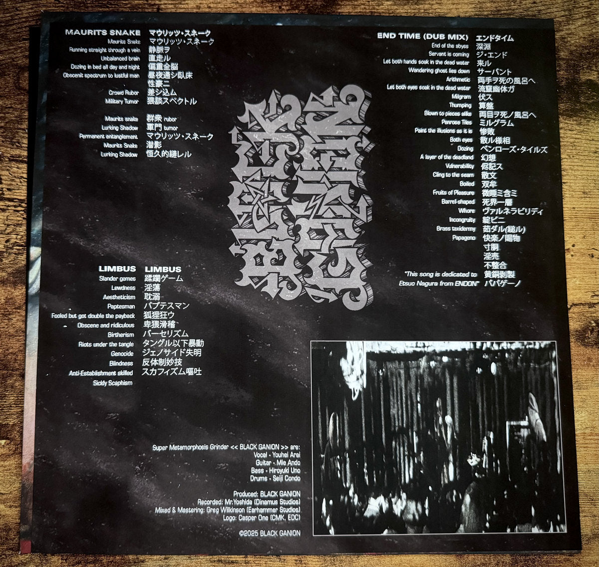 DEATHGRAVE_\/_BLACK_GANION_Vinyl_LP_in_Australia_Global_Disrupt_Records