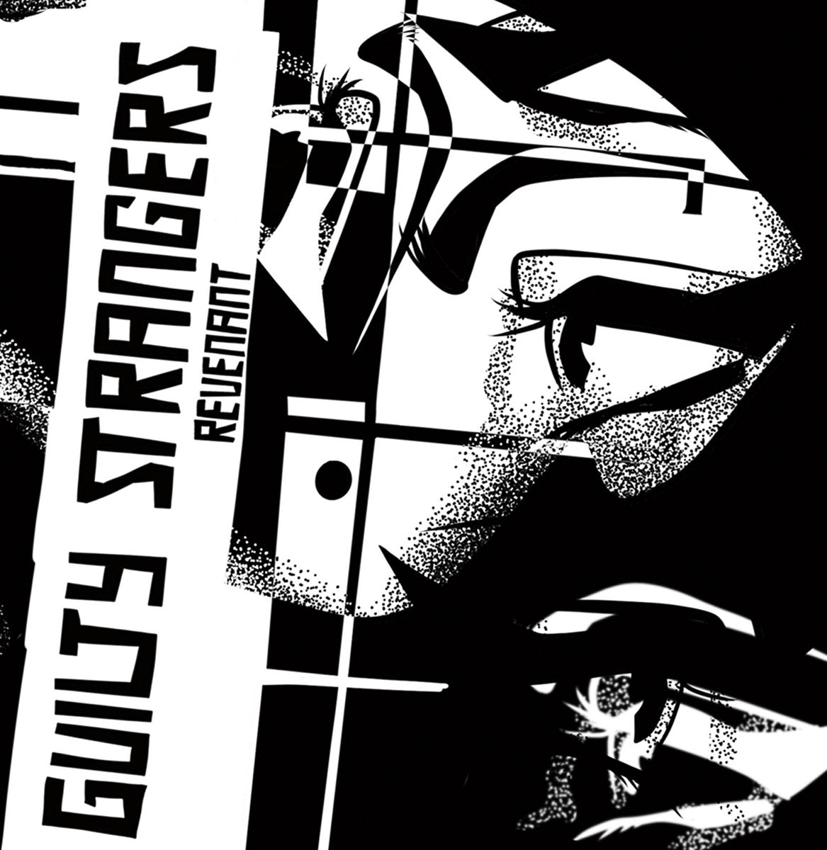 GUILTY STRANGERS: Revenant Vinyl LP