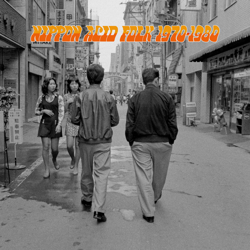 V/A: Nippon Acid Folk 1970-1980 Vinyl LP [PREORDER]