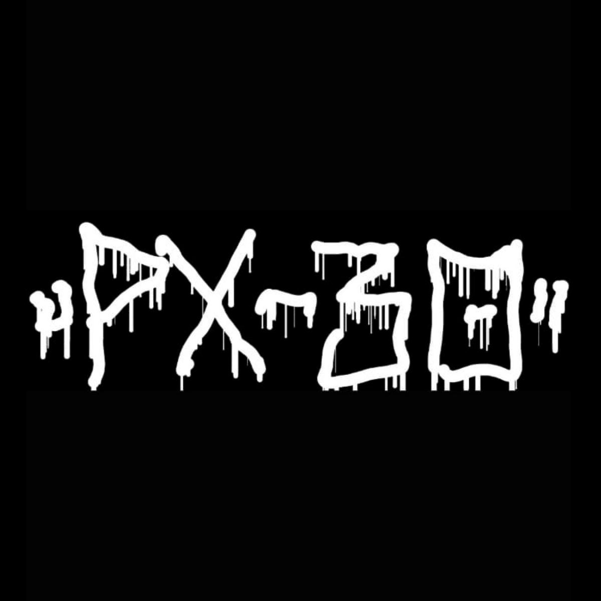 PX-30: S/T Vinyl LP