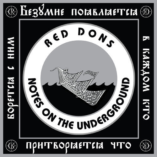 RED_DONS_Notes_On_the_Underground_Vinyl_EP_in_Australia_Global_Disrupt_Records