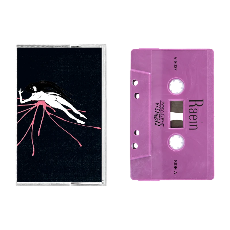 RAEIN / DAITRO: Split Vinyl LP