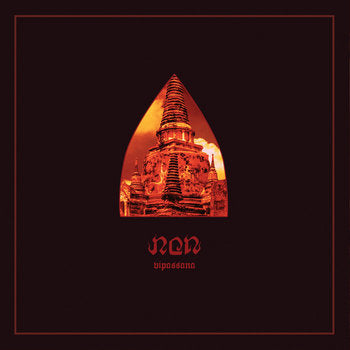 NON: Vipassana (Gold Vinyl LP)