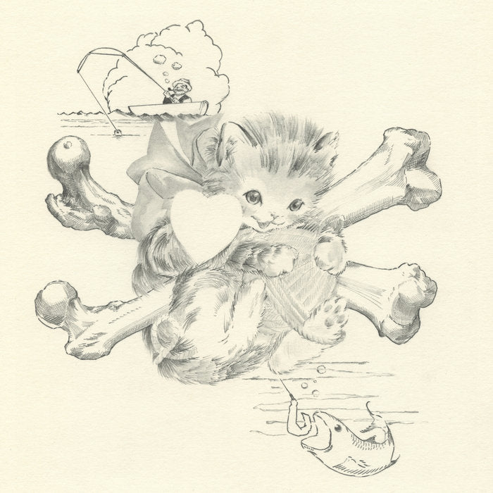 Sweet Tooth: Guppy