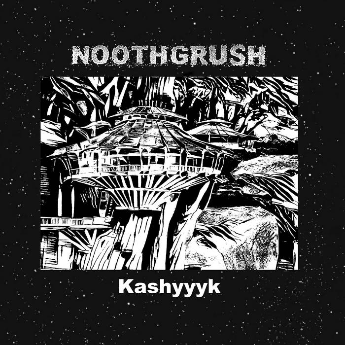 NOOTHGRUSH: Kashyyyk Vinyl LP (30th Anniversary) cover