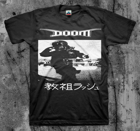 DOOM_Japanese_T_shirt_Front_in_Australia_Global_Disrupt_Records