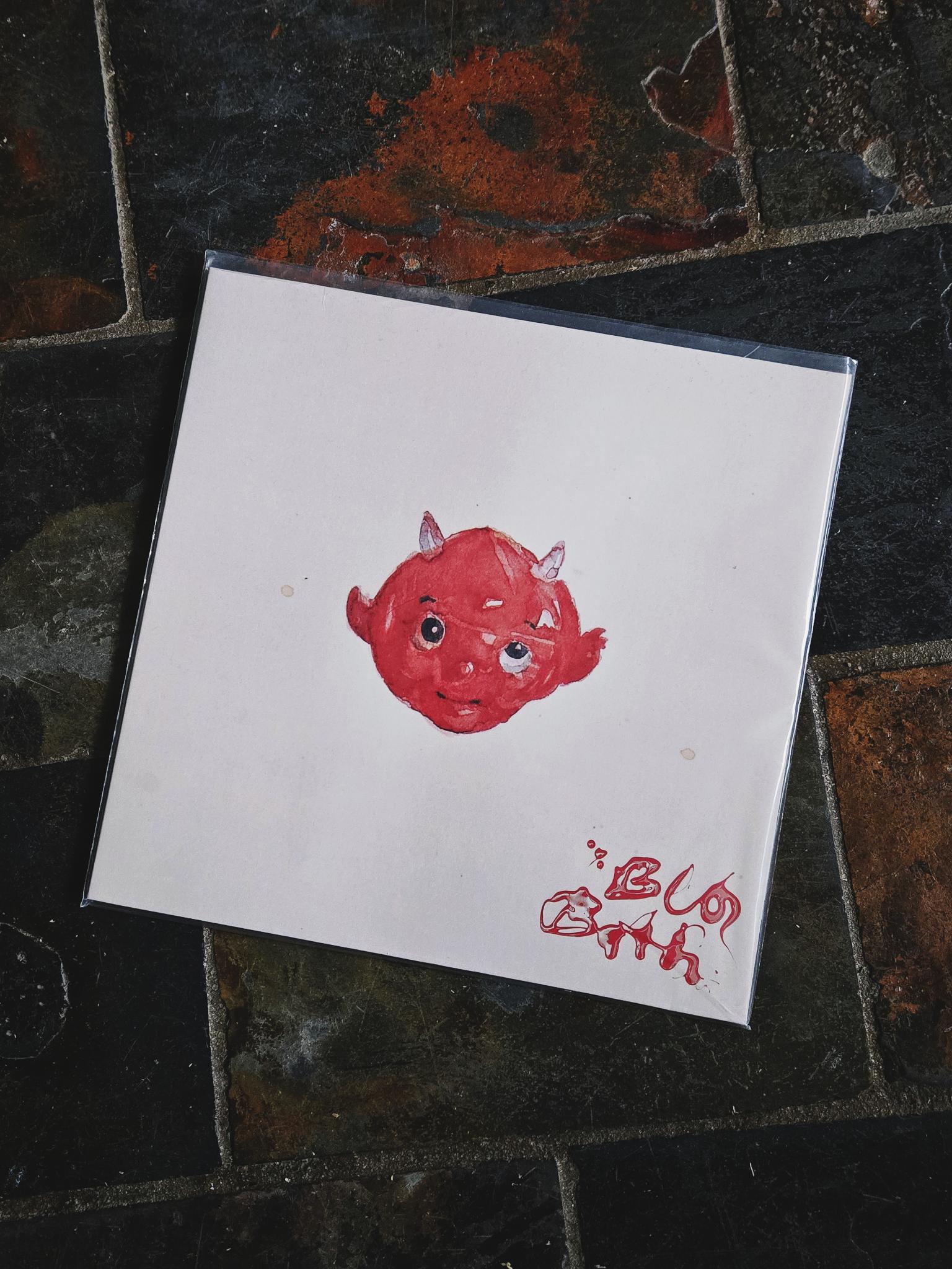 BUG_BATH_S/T_Vinyl_LP_in_Australia_Global_Disrupt_Records
