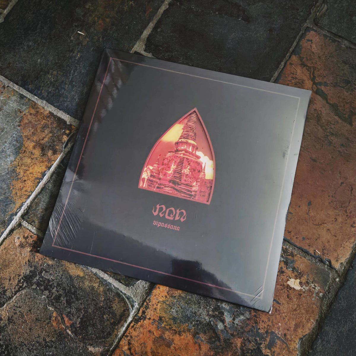 NON: Vipassana (Gold Vinyl LP)