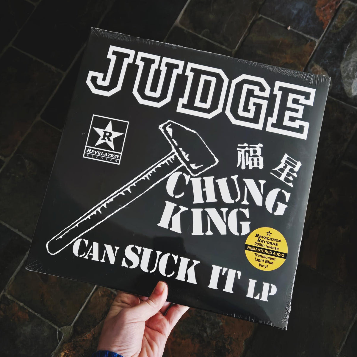 Judge: Chung King Can Suck It Vinyl LP (Colour, Limited Edition)
